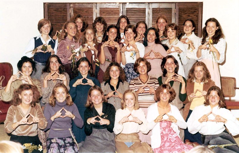 Delta Delta Delt Pledge Class of 1978